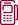 पॉइंट ऑफ सेल (पीओएस)